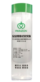 Ͷ��ʽ���ƿ